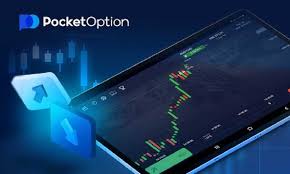 Pocket Option Código Promocional Unlock Exclusive Trading Benefits Pocket Option Código Promocional Unlock Exclusive Trading Benefits