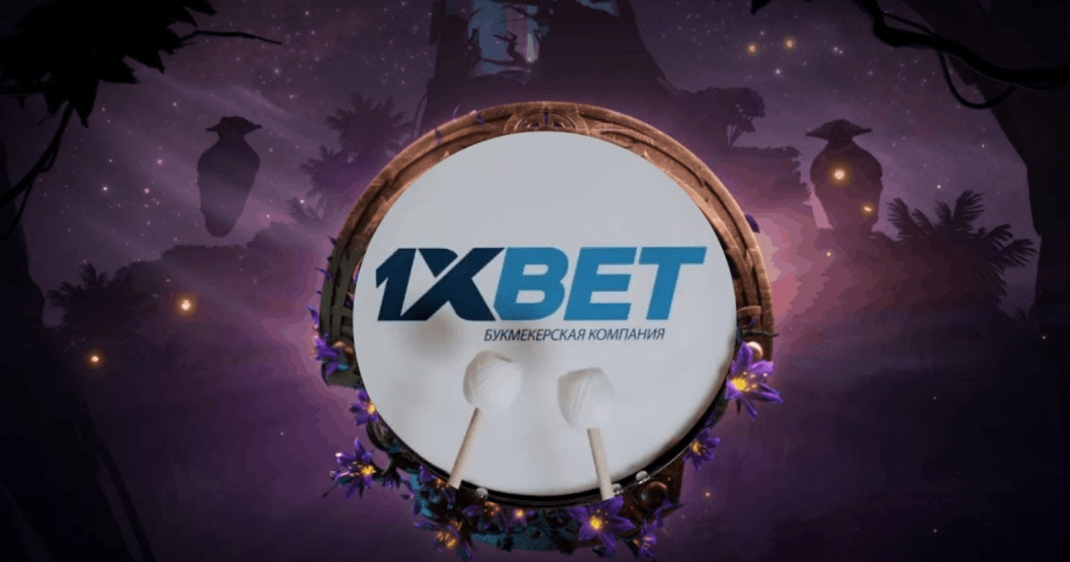Как скачать и установить приложение 1xBet на мобильное устройство 405273016